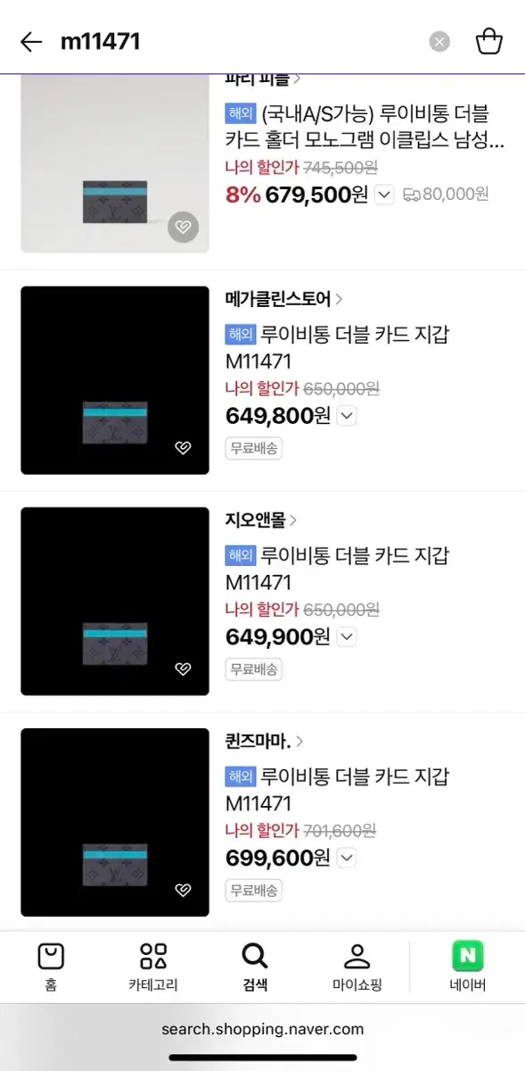thumbnail-10